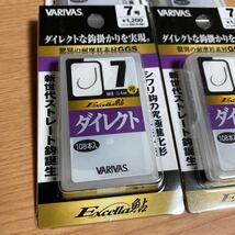 VARIVAS エクセラ鮎　ダイレクト　シワリ鈎　Excella 新品　未開封　4個　バリバス 鮎 アユ 釣針 フィッシング_画像2