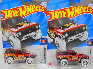 Hotwheels ニッサン パトロール カスタム ホットウィール ミニカー 2台セット