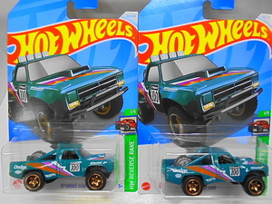 Hotwheels '87 ダッジ D100 ホットウィール ミニカー 2台セット トラック ピックアップ