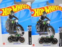 Hotwheels ホンダ CB750 カフェ ホットウィール ミニカー 2台セット バイク_画像1