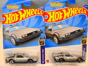 Hotwheels BTTF バックトゥザフューチャー タイムマシーン 2台セット ミニカー ホットウィール デロリアン