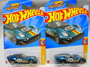 Hotwheels エルセグンド クーペ ホットウィール ミニカー 2台セット