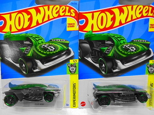 Hotwheels クリップロッド ホットウィール ミニカー 2台セット マネークリップ