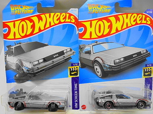 Hotwheels バックトゥザフューチャー ホットウィール ミニカー 2種セット BTTF 映画 デロリアン ホバーモード