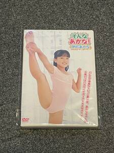 【中古】伊杉あかな そんなあかな DVD 国内正規メーカー品