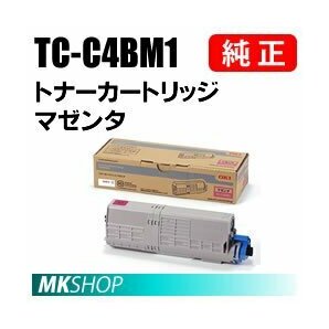 送料無料 OKI 純正品 TC-C4BM1 トナーカートリッジ マゼンタ ( COREFIDO MC573dnw C542dnw用 )の画像1