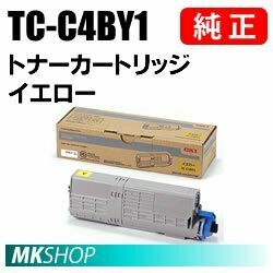 送料無料 OKI 純正品　TC-C4BY1　トナーカートリッジ　イエロー ( COREFIDO MC573dnw C542dnw用 )