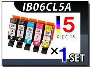 送料無料 エプソン用 ICチップ付 互換インクカートリッジ IB06CL5A PX-S5010対応 4色5本×1セット