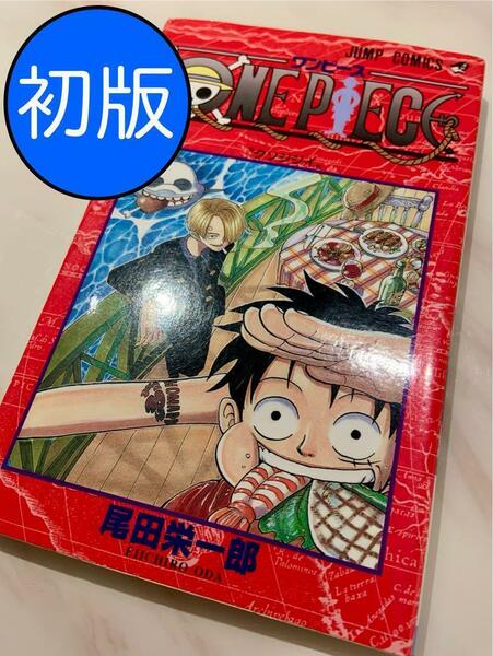 《初版》ワンピース 7巻 1999年3月9日 ★送料無料★ 古本 ルフィ ゾロ ナミ サンジ ウソップ ONE PEACE チョッパー