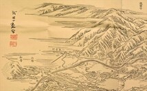 琵琶湖疏水線路全景二万分一之図 古地図 鳥瞰図 滋賀 疎水工事 和本 古文書_画像3
