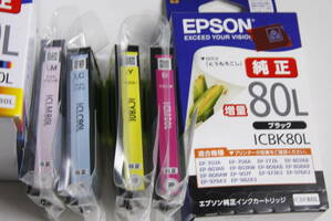 エプソン 純正インクカートリッジ 増量 ICBK80L ICM80L ICY80L ICLC80L ICLM80L ブラック マゼンタ イエロー ライトシアン ライトマゼンタ