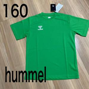  tag equipped 160 short sleeves T-shirt sport wear hyumeruhummel green.10
