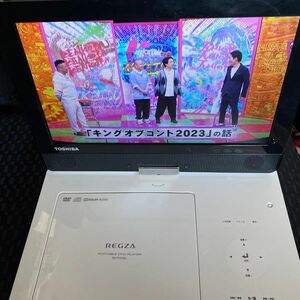 美品　ポータブルDVDプレーヤー　TOSHIBA レグザ　 CPRM 大画面　SD-P1010S 本体のみ　19年製