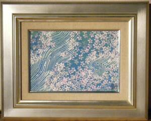 【真作】絵画　鈴木孝一　日本画SM　桜　銀座大賞展入選　名品　Q72