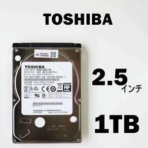 1143時間 TOSHIBA 1TB 2.5インチ HDD MQ01ABD100 Serial ATA 600 正常品 東芝 #T93MT