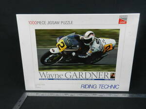  Beverly 1000 piece jigsaw puzzle lai DIN g technique Honda NSR500 wine * Gardner 1987 year Suzuka Grand Prix inside sack unopened . rice field .