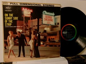 ▲LP GEORGE SHEARING ジョージ・シアリング / ON THE SUNNY SIDE OF THE STREET 輸入盤 CAPITOL ST-1416◇r60302