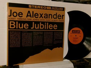 ▲LP JOE ALEXANDER ジョー・アレキサンダー / BLUE JUBILEE ブルー・ジュビリー 輸入再発盤 JAZZLAND JLP-923◇r60309