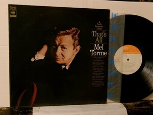 ▲LP MEL TORME メル・トーメ / THAT'S ALL ザッツ・オール 国内盤 CBSソニー SOPJ-102◇r60309