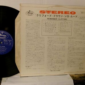 ▲LP CRIFFORD BROWN クリフォード・ブラウン / REMEMBER CLIFFORD ソロ・ムード 国内盤 ビクター SM-7116◇r60309の画像2