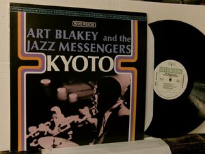 ▲LP ART BLAKEY アート・ブレイキー JAZZ MESSENGERS / KYOTO 京都 輸入再発盤 ORIGINAL JAZZ CLASSICS OJC-145◇r60316