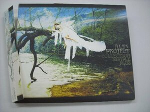 [帯付CD] ALI PROJECT / COLLECTION SIMPLE PLUS / アリ・プロジェクト / VICL-61999 ◇r60302