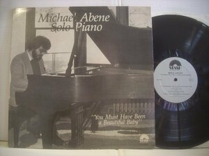 ● 輸入USA盤 LP MICHAEL ABENE / SOLO PIANO マイケル・アベネ ソロピアノ 1985年 STAH RECORDS T-249 ◇r60311