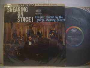 ● 輸入USA盤 LP GEORGE SHEARING QUINTET / SHEARING ON STAGE! ジョージ・シアリング・クインテット オンステージ ST 1187 ◇r60311