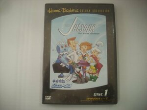 ■ DVD 宇宙家族ジェットソン DISC1 ウィリアム・ハンナ ジョセフ・バーベラ 国内盤 ワーナー・ホーム・ビデオ DL-H2480 ◇r60312