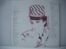 ■ 帯+豪華装丁+ビジュアルブック付 ダブルジャケ LP 　クリス・モスデル / エクエジアン CHRIS MOSDELL 1982年 ALR-38001 ◇r60313_画像2