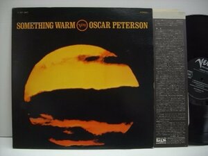 [LP] OSCAR PETERSON TRIO オスカー・ピーターソン・トリオ / SOMETHING WARM サムシング・ウォーム 国内盤 ポリドール MV 4002 ◇r60315