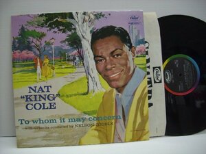 [LP] NAT 'KING' COLE ナット・キング・コール / TO WHOM IT MAY CONCERN トゥ・フーム～ UK再発盤 CAPITOL EMS 1108 ◇r60315