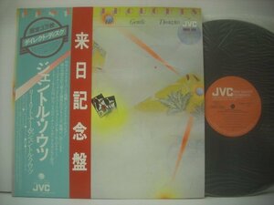 ■ 帯付 ダブルジャケ ダイレクトディスク LP 　リー・リトナー &ジェントル・ソウツ / ジェントル・ソウツ LEE RITENOUR VIDC-1 ◇r60318