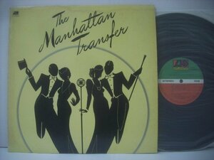 ■ LP 　マンハッタン・トランスファー　/ デビュー! THE MANHATTAN TRANSFER 1975年 ワーナー・パイオニア株式会社 P-10021A ◇r60320