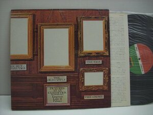 [ダブルジャケLP] EMERSON LAKE & PALMER / PICTURES AT AN EXHIBITION エマーソン・レイク＆パーマー 国内盤 ワーナー P-6363A ◇60320