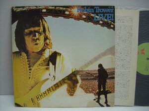 [LP] ROBIN TROWER ロビン・トロワ― / LIVE! ライヴ！ 国内盤 キングレコード株式会社 CHY 1089 PROCOL HARUM ◇60320