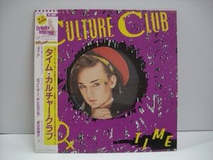 [帯付12インチ] CULTURE CLUB カルチャー・クラブ / TIME タイム 国内盤 ピクチャーレーベル ビクター音楽産業株式会社 VIP-5915◇60320