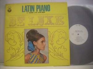 ● ダブルジャケ LP 八城一夫とラテン・グループ / ラテン・ピアノ・デラックス ムード 1969年 LATIN PIANO XS-79-N ◇r60322