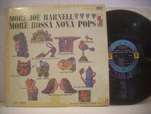 ● 輸入USA盤 LP MORE JOE HARNELL MORE BOSSA NOVA POPS / ジョーハーネル ボアノヴァポップス 1963年 KAPP RECORDS KS-3325 ◇r60322_画像1