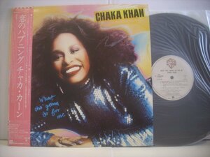 ● 帯付 LP チャカ・カーン / 恋のハプニング CHAKA KHAN WHAT CHA' GONNA DO FOR ME 1981年 P-10995W ◇r60322