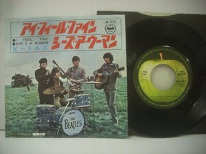 ■ シングル EP 　ビートルズ / アイ・フィール・ファイン シーズ・ア・ウーマン THE BEATLES 東芝音楽工業株式会社 AR-1179 ◇r60327