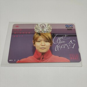 [ free shipping QUO card ] woman bo- tracer.