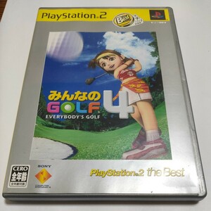 【送料無料】【PS2】 みんなのGOLF4 [PlayStation 2 the Best] （再販）