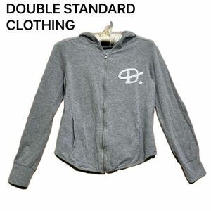 美品　DOUBLE STANDARD CLOTHING ダブルスタンダードクロージング　スウェット　パーカー　ストレッチ　グレー