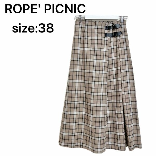 美品　ROPE' PICNIC ロペピクニック　ミディアム丈　チェックフレアスカート　ベージュ　ブラウン系 38 M