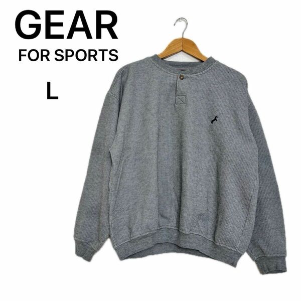 GEAR for sports 長袖トレーナー　トップス　裏起毛　プルオーバー　L グレー コットン