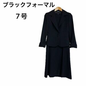 PATIO WEAR ブラックフォーマル 喪服 ジャケット ワンピース セットアップ　黒　7号　礼服