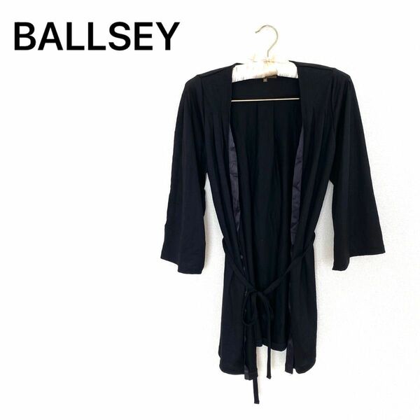 美品　購入婦人服　BALLSEY　ボールジィ ウール100% カーディガン　ガウン　M ブラック　黒