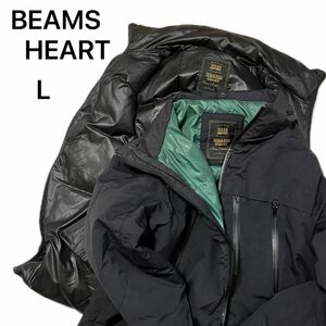 BEAMS HEART ビームスハート　ダウンジャケット　コート アウター　L