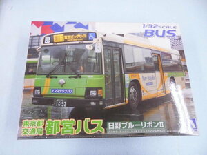  new goods * unopened Aoshima 1/32 scale bus series 01 Tokyo Metropolitan area traffic department ( capital . bus ) saec Blue Ribbon Ⅱ